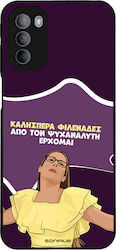 Sonique Back Cover Σιλικόνης (Moto G31)