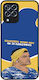 Sonique Case Greek Cult TV Series Samsung Galax...