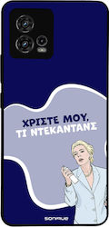 Sonique Motorola Moto G72 Rückseite Silikon Han...