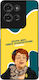 Sonique Back Cover Σιλικόνης (Moto G75)
