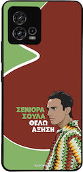 Sonique Motorola Moto G72 Rückseite Silikon Han...