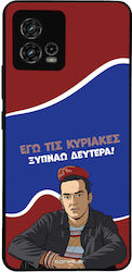 Sonique Motorola Moto G72 Rückseite Silikon Han...