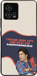 Sonique Motorola Moto G72 Rückseite Silikon Han...