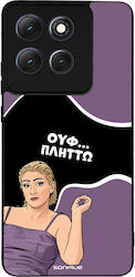 Sonique Back Cover Silicon Pentru Moto G86