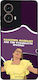 Sonique Silicone Back Cover Moto G85