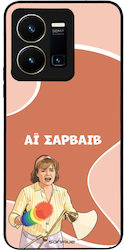 Sonique Back Cover (Vivo Y35) Sonique Back Cover (Vivo Y35)