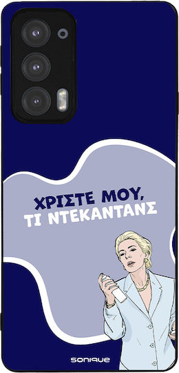 Θήκη Sonique Greek Cult Tv Series Motorola Edge 20 5g Ντεκαντάνς