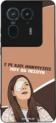 Husă Sonique Greek Cult Tv Series Motorola Edge...