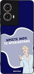 Калъф Sonique Greek Cult Tv Series Motorla Moto...