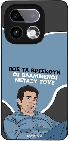 Sonique Handyhülle Greek Cult TV-Serie Realme 16 Pro Plus Bummeln