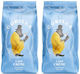 Gorilla Καφές Espresso σε Κόκκους 2x1kg