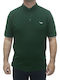 Bluza Tricou Cu Mânecă Scurtă Verde