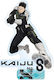 Sakami Merchandise Basis