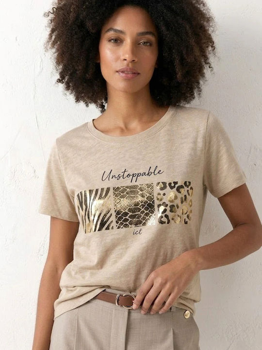 Artigli T-Shirt Μπεζ