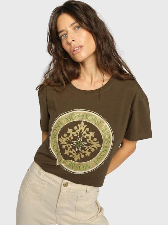 Γυναικείο T-shirt Χακί
