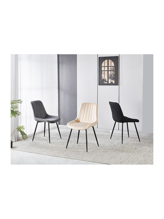 Bony Velvet Dining Chair Grey 51x58x87cm