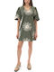 Summer Mini Dress Khaki
