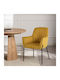 Hibiscus Dining Armchair With Fabric Upholstery Yellow 56x61x83cm
