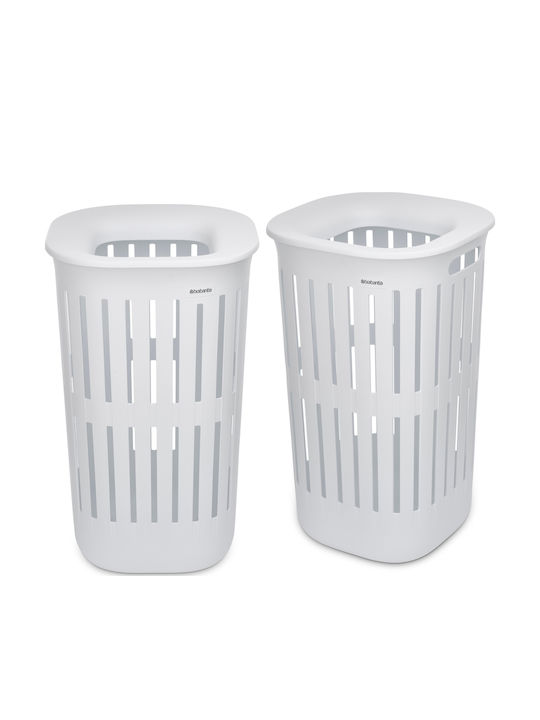 Brabantia Collect-it Подредба Кошници За Пране ...