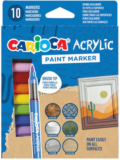 Carioca Μαρκαδόρος Σχεδίου