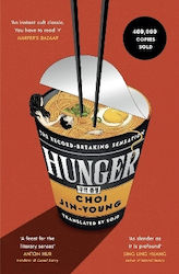 Hunger: 'an Instant Cult Classic. You Have To Read It' Harper's Bazaar Choi Jin-young Brazen