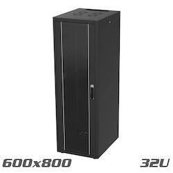 Edision 60-02-0256 Dulapuri Pentru Rack-uri Cu Picioare 19U