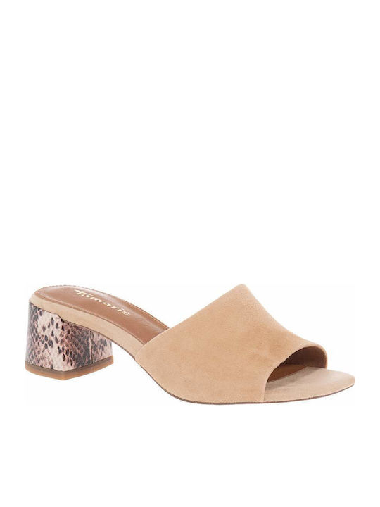 Leather Mules with Low Heel in Tabac Brown Colour