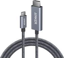 Anker A87E0H12 HDMI Male - HDMI Male 1.8m Gray