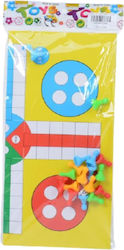 Επιτραπέζιο Παιχνίδι Γκρινιάρης MKN427566 Blue Toys