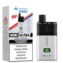 Hayati Blue Razz 20mg 2ml Μπλε Hayati Blue Razz 20mg 2ml Μπλε