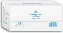 Alfa Care 12-Schichten Medizinische Gaze 10x20cm 100 Stück Alfa Care 12-Schichten Medizinische Gaze 10x20cm 100 Stück