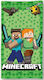 Mojang AB Kids' Beach Towel Green 140x70cm