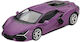 Lamborghini Revuelto Viola 30th Matte 2024 Car Model 1:64 Mini GT MGT01121-L