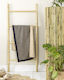 Nima Πετσέτα Microfiber Μπεζ