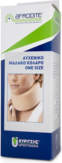 Kyritsis Orthopedika Neck Support PO038000