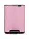 Brabantia Bo Pedal Plastic Bathroom Bin 4lt Pink