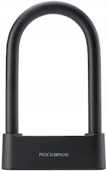 Rockbros Bicycle Cable Lock