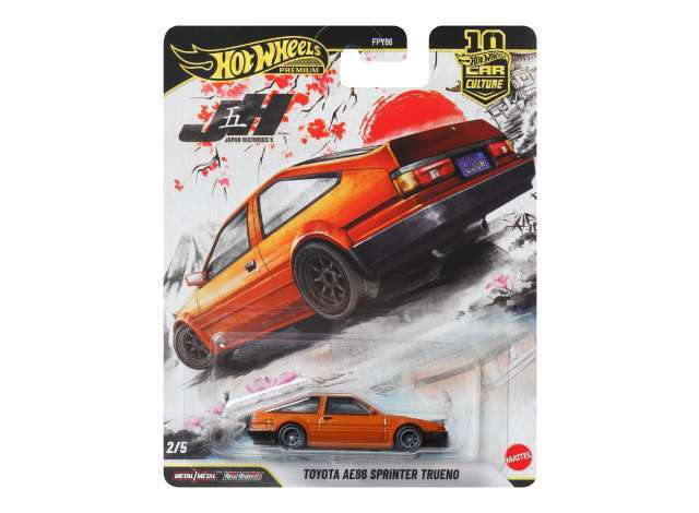 Toyota Ae86 Sprinter Trueno Car Model Orange Japan Historic #5 1