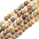 Natural Agate Crazy Bead 4mm 93 pcs