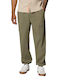 Columbia Pant Men's Long Hiking Pant Khaki