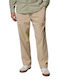 Columbia Männer Lang Bergsteigerhose Beige