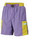 Columbia Men's Short Hiking Pant Yellow
