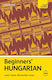 Beginners Hungarian John Murray Press Multiple-component Retail Product