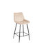 Bar Stool with Backrest Metallic Black 64x65x34cm