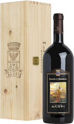 Brunello Di Montalcino 2015 Castello Banfi Magnum 1,5l Brunello Di Montalcino 2015 Castello Banfi Magnum 1,5l