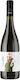 Hetero Wines Rotwein Trocken 750ml