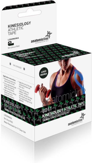 Anatomic Line Ταινία Κινησιοθεραπείας 5cm x 5m