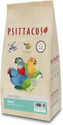 Psittacus Parrot Hand Feeding – Πλήρης Τροφή Σκόνη Κρέμα Νεοσσών Μεσαίων Παπαγάλων – 1kg