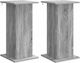 vidaXL Ανθοστήλες Ξύλινες Γκρι 30.5x30x60.5εκ. ...