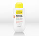 Alfaparf Milano Professional Milano Conditioner Αναδόμησης/Θρέψης για Ταλαιπωρημένα Μαλλιά 500ml